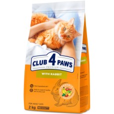 Kormotech Club 4 Paws τροφή για ενήλικες γάτες με κουνέλι 2kg Kormotech Club 4 Paws τροφή για ενήλικες γάτες με κουνέλι 2kg