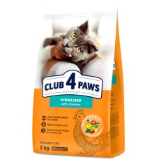Kormotech Club 4 Paws τροφή για στειρωμένες γάτες με κοτόπουλο 2kg Kormotech Club 4 Paws τροφή για στειρωμένες γάτες με κοτόπουλο 2kg