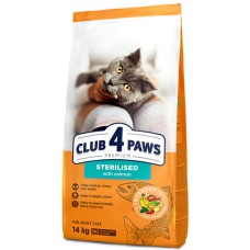 Kormotech Club 4 Paws τροφή για στειρωμένες γάτες με σολομό 14kg Kormotech Club 4 Paws τροφή για στειρωμένες γάτες με σολομό 14kg