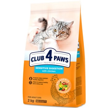 Kormotech Club 4 Paws Πλήρης ξηρή τροφή για γάτες με ευαίσθητο πεπτικό σύστημα με κοτόπουλο Kormotech Club 4 Paws Πλήρης ξηρή τροφή για γάτες με ευαίσθητο πεπτικό σύστημα με κοτόπουλο