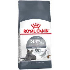 Royal Canin Πλήρης τροφή για ενήλικες γάτες για την προστασία των δοντιών και των ούλων 1.5kg Royal Canin Πλήρης τροφή για ενήλικες γάτες για την προστασία των δοντιών και των ούλων 1.5kg