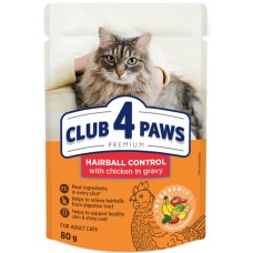 Kormotech Club 4 Paws τροφή για ενήλικες γάτες κατά της τριχόμπαλας με κοτόπουλο σε σάλτσα 80gr Kormotech Club 4 Paws τροφή για ενήλικες γάτες κατά της τριχόμπαλας με κοτόπουλο σε σάλτσα 80gr
