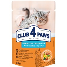 Kormotech Club 4 Paws τροφή για ενήλικες γάτες με ευαίσθητο πεπτικό συστ. με κοτόπουλο σε ζελέ 80gr Kormotech Club 4 Paws τροφή για ενήλικες γάτες με ευαίσθητο πεπτικό συστ. με κοτόπουλο σε ζελέ 80gr