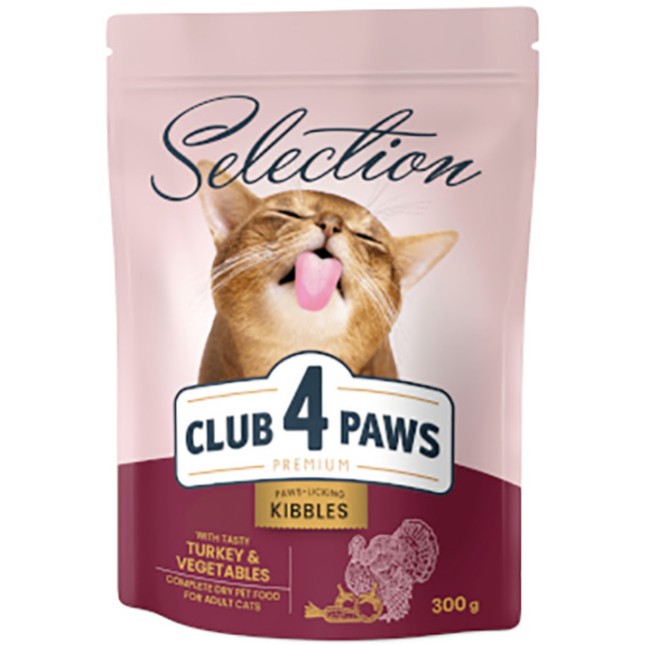 Kormotech Club 4 Paws ξηρή τροφή για ενήλικες γάτες με γαλοπούλα και λαχανικά 300gr Kormotech Club 4 Paws ξηρή τροφή για ενήλικες γάτες με γαλοπούλα και λαχανικά 300gr