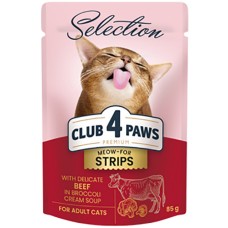 Kormotech Club 4 Paws Υγρή Τροφή για ενήλικες γάτες με βοδινό σε κρεμώδη σούπα μπρόκολου 85gr Kormotech Club 4 Paws Υγρή Τροφή για ενήλικες γάτες με βοδινό σε κρεμώδη σούπα μπρόκολου 85gr