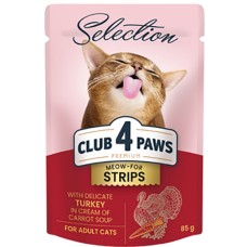 Kormotech Club 4 Paws Υγρή Τροφή για ενήλικες γάτες με γαλοπούλα σε κρεμώδη σούπα καρότου 85gr Kormotech Club 4 Paws Υγρή Τροφή για ενήλικες γάτες με γαλοπούλα σε κρεμώδη σούπα καρότου 85gr