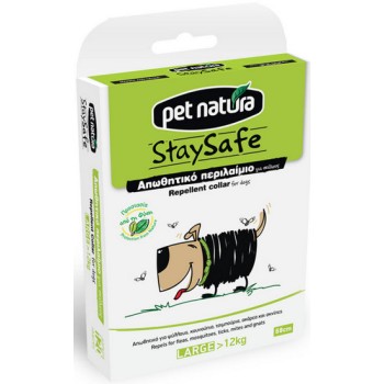 Pet natura STAY SAFE περιλαίμιο για σκύλους - 68cm, large Pet natura STAY SAFE περιλαίμιο για σκύλους - 68cm, large