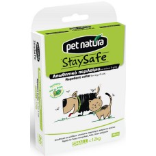 Pet natura STAY SAFE περιλαίμιο για κατοικίδια