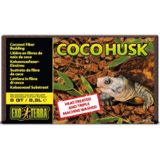 Exo terra Coco Husk υλικό εδάφους από ίνες φλοιού καρύδας