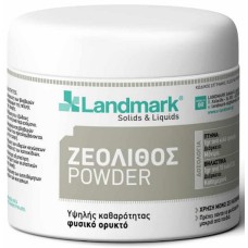 Landmark ζεόλιθος powder 400gr