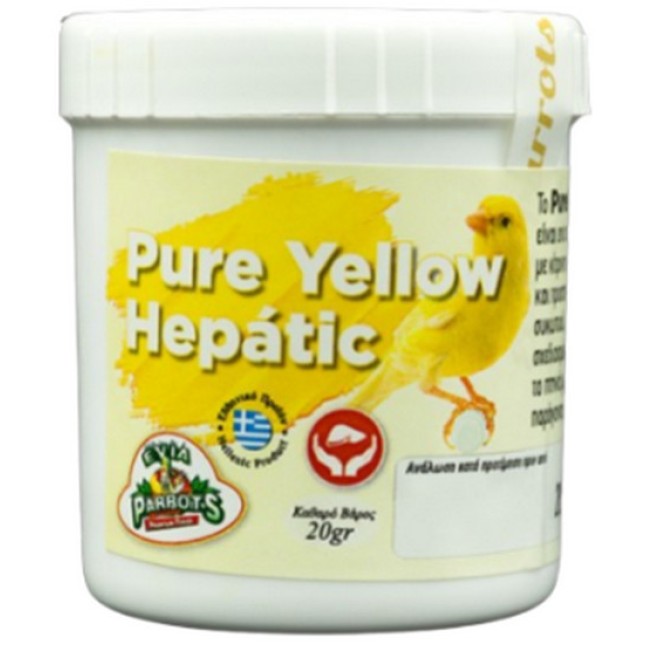 Evia parrots Pure Yellow Hepatic σκεύασμα ειδικά σχεδιασμένο για όλα τα πτηνά 20gr Evia parrots Pure Yellow Hepatic σκεύασμα ειδικά σχεδιασμένο για όλα τα πτηνά 20gr