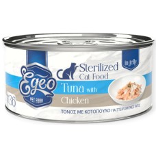 Egeo Cat Sterilized φιλέτο τόνου με κοτόπουλο σε ζελέ 85gr Egeo Cat Sterilized φιλέτο τόνου με κοτόπουλο σε ζελέ 85gr