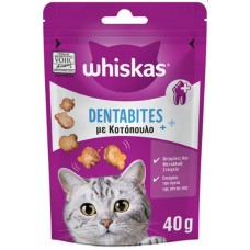 Whiskas Dentabites  Κοτόπουλο 40g