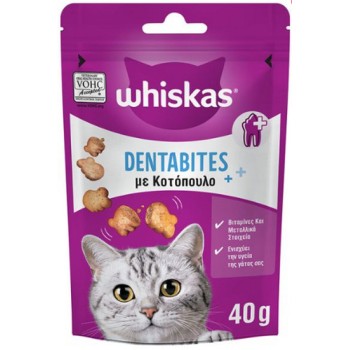 Whiskas Dentabites  Κοτόπουλο 40g