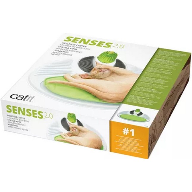 Catit Senses 2.0 Wellness Center κέντρο μασάζ και ψυχαγωγίας για τη γάτα σας