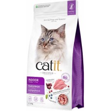 Catit τροφή για ενήλικες στειρωμένες γάτες 2kg