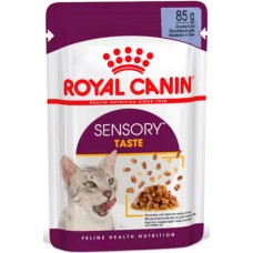 Royal Canin Πλήρης τροφή με κομματάκια σε ζελέ για ενήλικες γάτες