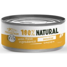 Fresh Farm Πλήρης υγρή τροφή για ενήλικες γάτες σε μορφή μους με κοτόπουλο 85gr Fresh Farm Πλήρης υγρή τροφή για ενήλικες γάτες σε μορφή μους με κοτόπουλο 85gr
