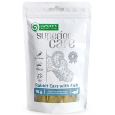 Natures Protection σνακ για σκύλους αυτιά κουνελιού με ψάρι 75gr Natures Protection σνακ για σκύλους αυτιά κουνελιού με ψάρι 75gr
