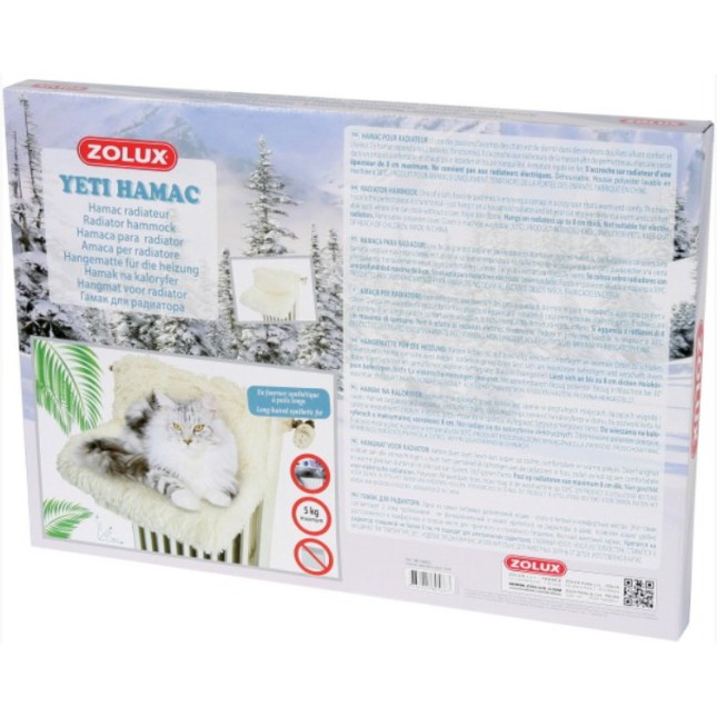 Zolux Yeti Λευκή αιώρα καλοριφέρ 46х30х25см Zolux Yeti Λευκή αιώρα καλοριφέρ 46х30х25см