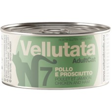 Natural Code τροφή ιδανική για ενήλικες γάτες VELLUTATA με Κοτόπουλο και Ζαμπόν 85gr Natural Code τροφή ιδανική για ενήλικες γάτες VELLUTATA με Κοτόπουλο και Ζαμπόν 85gr