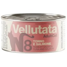 Natural Code τροφή ιδανική για ενήλικες γάτες VELLUTATA με Τόνο και Σολομό 85gr Natural Code τροφή ιδανική για ενήλικες γάτες VELLUTATA με Τόνο και Σολομό 85gr