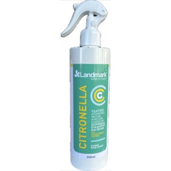 Landmark Αντιπαρασιτικό σπρέϊ με σιτρονέλα 500ml