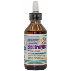 Evia parrots  Ηλεκτρολύτες 15ml