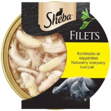 Sheba Πλήρης τροφή για ενήλικες γάτες με κοτόπουλο 60gr