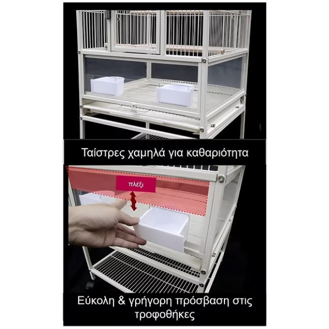 Κλουβί KingKong Sky Εξωτ 80Χ75.5Χ173cm/Εσωτ 48.5Χ46Χ135cm Κλουβί KingKong Sky Εξωτ 80Χ75.5Χ173cm/Εσωτ 48.5Χ46Χ135cm
