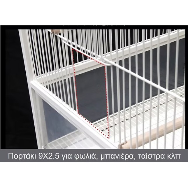 Κλουβί KingKong Sky Εξωτ 80Χ75.5Χ173cm/Εσωτ 48.5Χ46Χ135cm Κλουβί KingKong Sky Εξωτ 80Χ75.5Χ173cm/Εσωτ 48.5Χ46Χ135cm