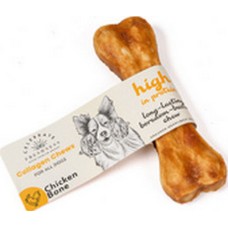 Celebrate collagen κόκκαλο κοτόπουλου 1 τεμάχιο 12.5cm Celebrate collagen κόκκαλο κοτόπουλου 1 τεμάχιο 12.5cm