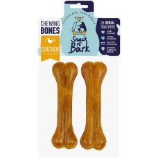 Celebrate Snack n' Bark κόκαλα και γεύση κοτόπουλου 16cm 90gr 2τμχ Celebrate Snack n' Bark κόκαλα και γεύση κοτόπουλου 16cm 90gr 2τμχ