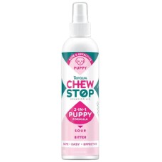 CHEW STOP σπρέι εκπαίδευσης για κουτάβια 2 σε 1 236ml