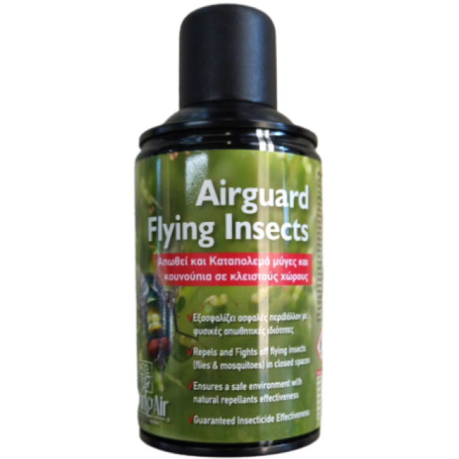 Εντομοαπωθητικό σπρέι Airguard flying insects 250ml Εντομοαπωθητικό σπρέι Airguard flying insects 250ml