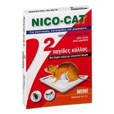 Ποντικοπαγίδα κόλλας Nico-Cat 8*12cm