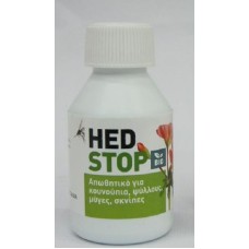 Εντομοαπωθητικό HED STOP 50ml