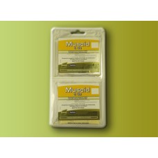 ΕΝΤΟΜΟΚΤΟΝΟ MUSCID 5 GB BLISTER 2*12.5