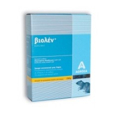 ΒΙΟΛΕΝ VIOLEN ΚΥΒΟΣ  500gr