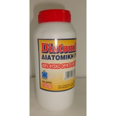 ΕΝΤΟΜΟΚΤΟΝΟΣ ΠΟΥΔΡΑ  ΔΙΑΤΟΜΙΚΗ ΓΗ  150gr