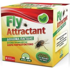 Fly attractant προσελκυστικό για μύγες 8 φακελάκια