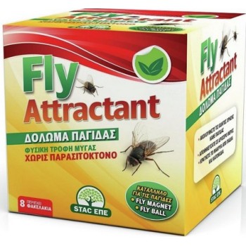 Fly attractant προσελκυστικό για μύγες 8 φακελάκια Fly attractant προσελκυστικό για μύγες 8 φακελάκια