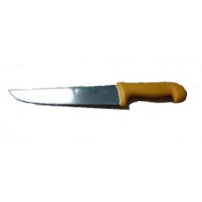 ΦΑΡΔΙΑ ΛΑΜΜΑ 26,5cm ΦΑΡΔΙΑ ΛΑΜΜΑ 26,5cm