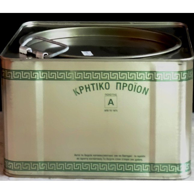 Δοχείο κάψουλας mini 8lt Δοχείο κάψουλας mini 8lt