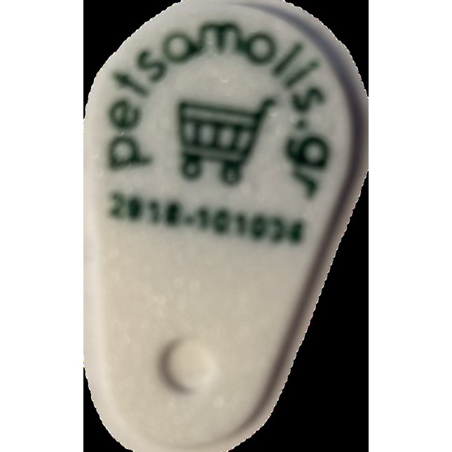 Μπρελόκ pet samolis Μπρελόκ pet samolis